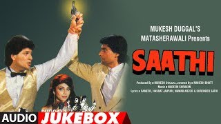 Saathi 1991 Hindi Film Full Album Audio Jukebox  Aditya PancholiVarsha UsgaonkarMohsin Khan [upl. by Demahom167]