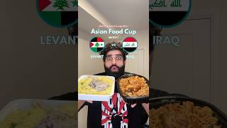 LEVANT VS IRAQ  Asian Food Cup [upl. by Erinn49]