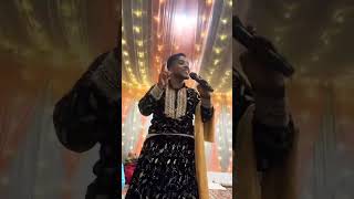 MAKLA PRIVATE KATHA BALIYARO dance wedding kashmirifamoussong [upl. by Garretson792]