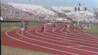 1982 Commonwealth Games Womens 400m [upl. by Bellamy]