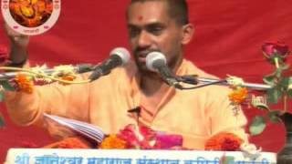 Dnyaneshwari Pravachan No69 Alandi Adhyay 11 ovi 423465 by Vedant Satsang Samiti Alandi [upl. by Zoldi]