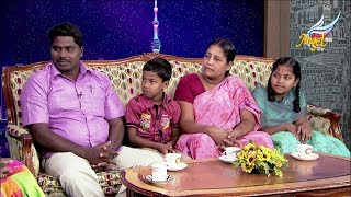 God is Good  கர்த்தர் நல்லவர்  Episode 111  Bro G K Mani amp Family [upl. by Eiggep]