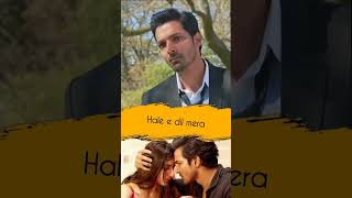 Hal e dil mera l shortsfeed trending viralvideo viralvideo [upl. by Jeramie]