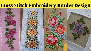 Cross Stitch Embroidery Border DesignHand Embroidery Designcookncraftainment [upl. by Isabelle417]