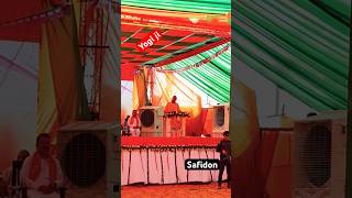 Safidon se yogi ji live yogi yogiadityanath yogireli [upl. by Llewoh]