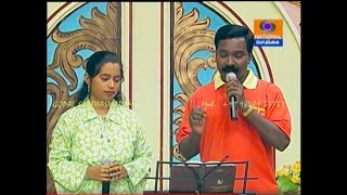 Kaadhalin Pon Veedhiyil  Pookkari  Pandian  Ranjani  Pothigai TV  Gopal Sapthaswaram [upl. by Ontina498]