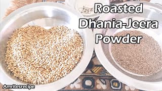 How to make Dhania Jeera Powder at home  Dhania Jeera Powder Recipe  Coriander Cumin seed powder [upl. by Eserehc]