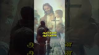 Father Berchmans  Anbu Kooruvaen  அன்பு கூருவேன்  Fr SJ Berchmans [upl. by Wilen149]