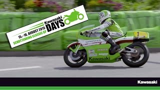 Kawasaki Days 2015  Kork Ballington in Super Slowmotion [upl. by Goodhen64]