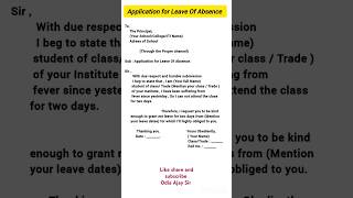 Application for Leave Of Absence  Leave application application education viralvideo fever [upl. by Engamrahc]