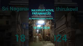 NAYANAR KOVIL Paramakudi [upl. by Ghiselin]