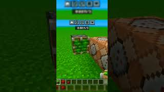 Minecraft Dancing Villager minecraft shorts [upl. by Raamal]