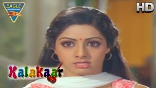 Kalakaar Movie  Sridevi Angry On Kunal Goswami  Kunal Goswami  Eagle Hindi Movies [upl. by Oika403]