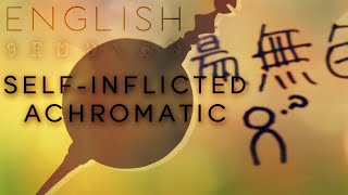 SelfInflicted Achromatic english ver 【Oktavia】自傷無色【英語で歌ってみた】 [upl. by Esteban]