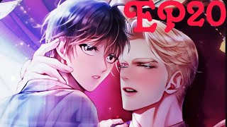 Sagar Rain Manga in Hindi explanation EP 20🍫🍫🥰❤️❤️❤️❤️❤️❤️❤️ [upl. by Tiffanle]