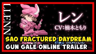 Sword Art Online Fractured Daydream ソードアート・オンライン フラクチュアード デイドリーム Gun Gale Online Trailer [upl. by Bornstein]