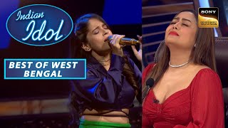 Indian Idol Season 13  Senjuti Das की Charming Voice में खो गई Neha Kakkar  Best Of West Bengal [upl. by Nette]