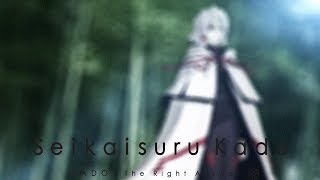 KADO The Right Answer  Opening  Tabiuta [upl. by Fonseca814]