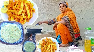 aalu ki chips banane ki recipe [upl. by Leigh]