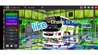 bus simulator Indonesia Dhaka to Kolkata Hyundai shymoli brtc bus part1 [upl. by Hughmanick618]