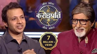 रणनीतिक मैनेजर क्या 75 Crores जीतने की रणनीति बना के आये है  Kaun Banega Crorepati Season 14 [upl. by Nert]