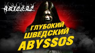 Abyssos  шведский Melodic Black Metal  Обзор от DPrize [upl. by Haniraz917]