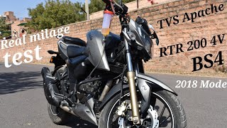 TVS APACHE RTR 200 4V BS4 REAL MILEAGE TEST 2018 [upl. by Htebzile]