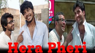 Hera Pheri movie Comedy Sceen😂 Baburao Ganpatrao Apte Non stop Comedy scene phir hera pheri 2 🤗 [upl. by Padriac]