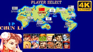 CHUNLI ➤ Street Fighter II Champion Edition ➤ Hardest ➤ RESTORATION 4K HD 60 FPS [upl. by Honor688]