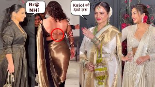 अंदर कुछ नहीं  When Rekha Ji Insult Kajol In Front Of Other Actress At Sonakshi  Zaheer Wedding [upl. by Lenette]