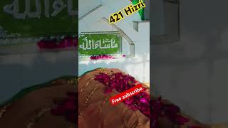 Hazrat Syed Ahmad Ali Shah Rahmatullah alayh line wale Dada Miyan syedhaiderraza islamicvideos [upl. by Ysac]