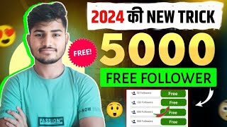 How to increase Followers on Instagram  Instagram Par Follower Kaise Badhaye  Free followers [upl. by Eillac]