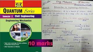 Unit1part1Engineering mechanicsIntroduction Aktu 3rd Semester Exam CivilEnggKCE301 [upl. by Attalie491]