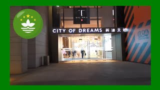 澳門十一黃金周下的 新濠天地 CITY OF DREAMS MACAU during October 1st golden week Macau One Minute 澳門一分鐘01872 [upl. by Etac]