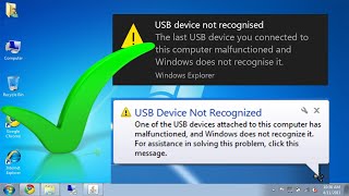 USB Device Not Recognized ll How To Fix USB Device Window 7810 [upl. by Ahpla]