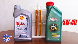 Shell Helix HX8 vs Castrol Magnatec [upl. by Merv]