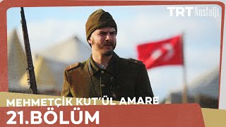 Mehmetçik Kutlu Zafer 21 Bölüm [upl. by Hnid284]