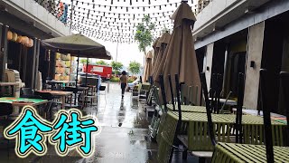 銅鑼灣食街｜實拍整條街道全記錄街景 探索最新情況 Explore Food Street｜Causeway Bay｜Hong Kong Virtual Walking Tour｜2 Aug 2024 [upl. by Mutz869]