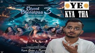 Bhool Bhulaiyaa 3 Movie Review  Cinematic Chat [upl. by Benton]