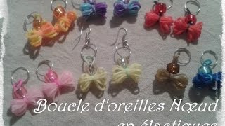 Tuto 2  Boucles doreilles nœud avec élastiques avec FRPandahallcom [upl. by Ardeid]