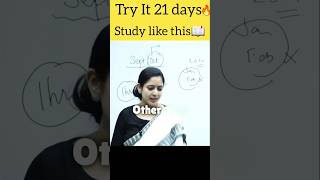 Study with constancy 🔥By DrTanu mam 💯motivation🔥 viralvideo 🔥🥰💯💥 [upl. by Gatian808]