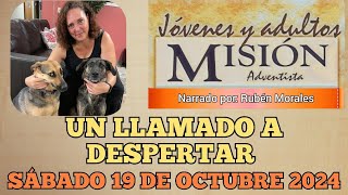 MISIONERO ADVENTISTA 2024 SÁBADO 19 DE OCTUBRE UN LLAMADO A DESPERTAR MARISA ESTADOS UNIDOS [upl. by Volin]