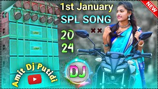 1st January Special Dj Song  Happy New Year 2024 Dj Song Hard Bass Amit Dj Putidi [upl. by Yxel]