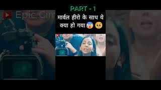 Avenger end game movie explained  Spider man akela ho gaya  youtube instagram shorts movie [upl. by Hasin]