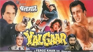 Yalgaar 1992  Hindi action movie  Feroz Khan Sanjay Dutt Naghma [upl. by Kelci799]