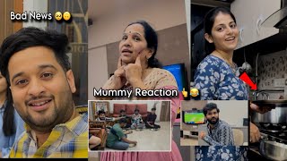 नेहा च्या हात च जेवण 😍🥘 amp मम्मी ची Reaction bagha😂  One more bad news 🥺  aditya satpute vlogs [upl. by Terzas338]