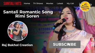 Santali Romantic Song 2024  Rimi Soren  Santali Sad Song 2023  Old Is Gold  Santali Hits Song [upl. by Beichner]