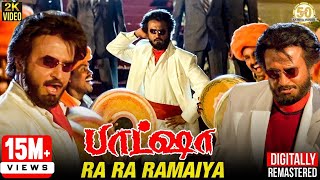 Ra Ra Ramaiya Video Song  Rajinikanth Superhit Song  Baashha Tamil Movie  Sathya Movies [upl. by Lema]