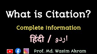 What is Citation  Research amp Publication  Paper Writing  Bibliography  Aliah University [upl. by Lamaj817]