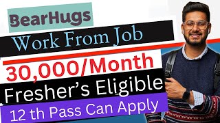 Work from Home Job 2024😍 12 th Pass Eligible  Salary  Rs 30000Month [upl. by Desdamona]